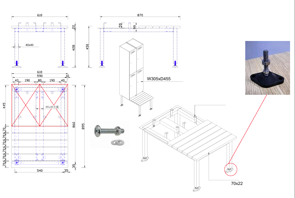 RL Go Metal Locker Seat and Stands