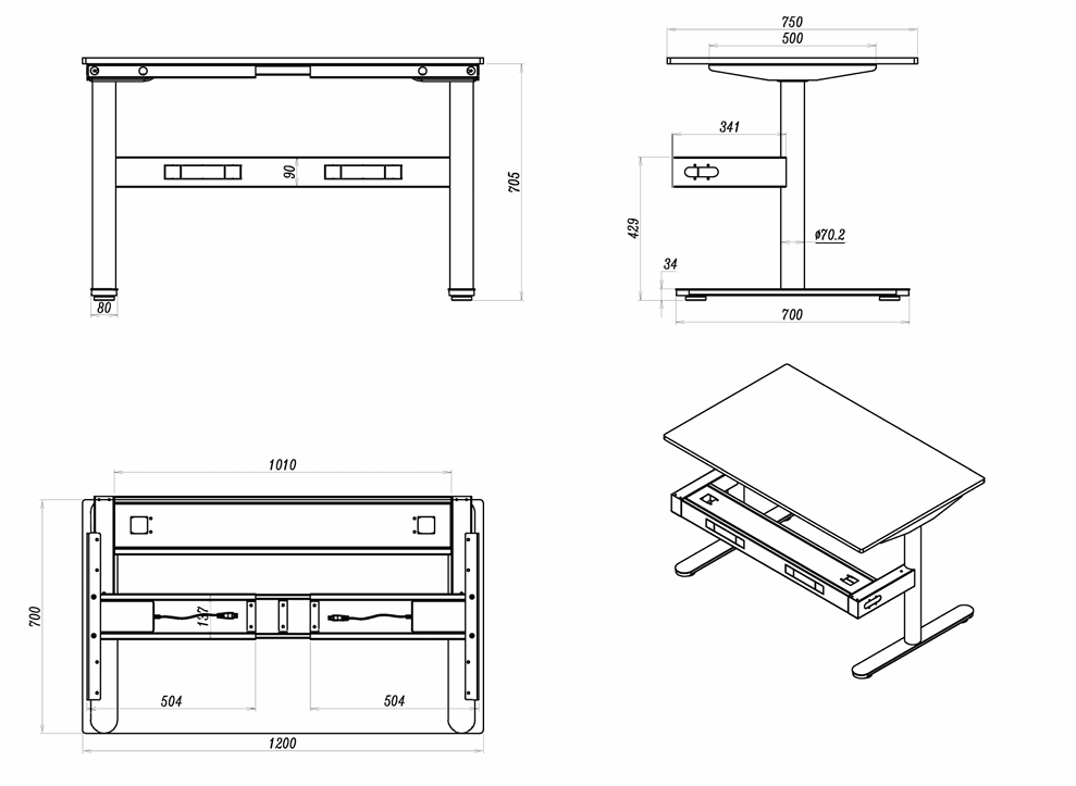 RL Halo Static Single Sided Desk