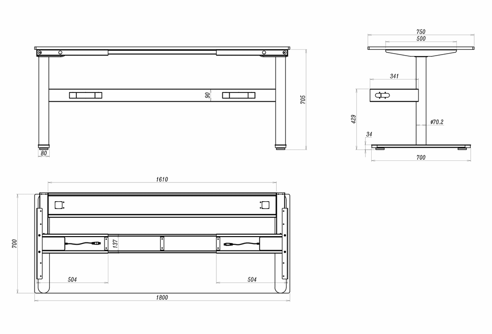 RL Halo Static Single Sided Desk