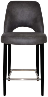 EZ STOOL ALBURY SIDE 650 METAL BLACK