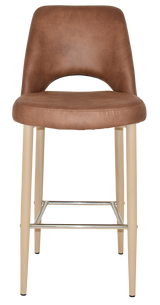 EZ STOOL ALBURY SIDE 750 METAL BIRCH