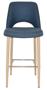 EZ STOOL ALBURY SIDE 750 METAL BIRCH
