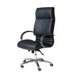 RL CL820 High Back PU Executive Chair